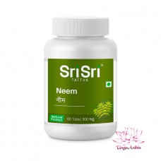 Ним (очищение крови, антипаразитарное) 60 шт Sri Sri