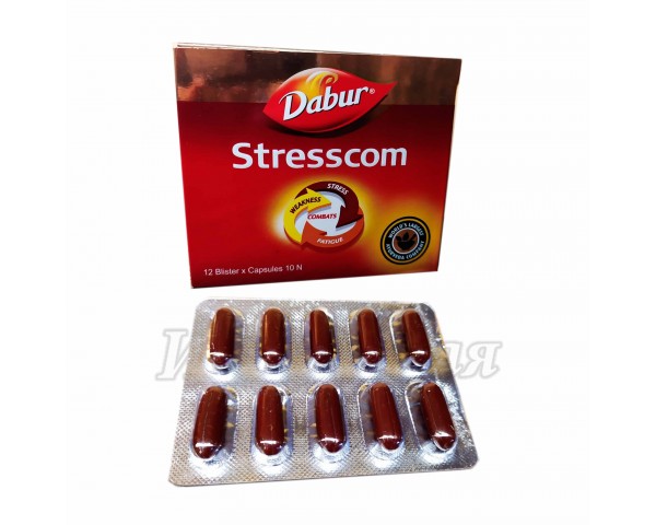 Стресском Stresscom, Dabur, 1 пластина (10 капсул)