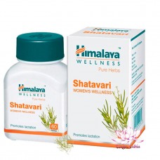 Аюрведическое средство Шатавари Himalaya 60 шт Женское здоровье