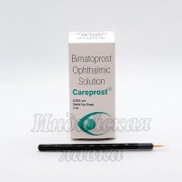 Тоник для роста ресниц Карепрост (Careprost)