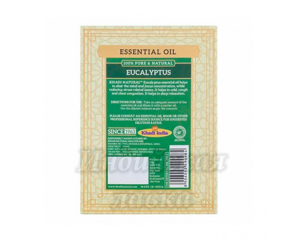 Эфирное масло Эвкалипта (Essential Oil Eucalyptus KHADI), 15 мл