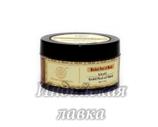 Маска-пленка для лица с золотом Khadi Natural, 50 гр