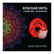 Красная нить Кошка -защита, интуиция, достаток 1шт