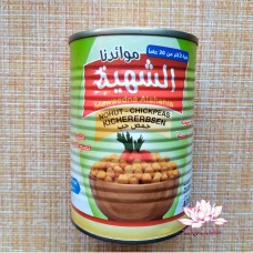 Нут натуральный консервированный 400гр Kichererbsen Peace for Food (Сирия)