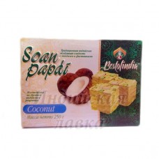 Соан папди (Soan Papdi) "Кокос" Best of India 250 гр
