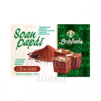 Соан папди Best of India шоколад, 250 гр