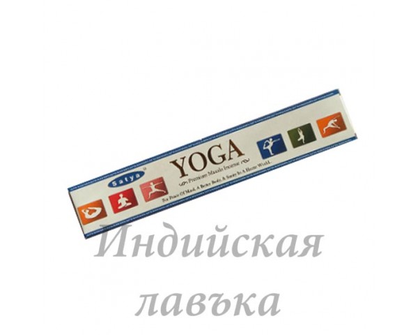 Благовония Йога Yoga Premium Satya 15 гр.