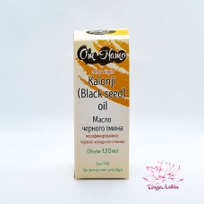 Натуральное масло черного тмина (семян калонджи) Оm Namo 120 мл