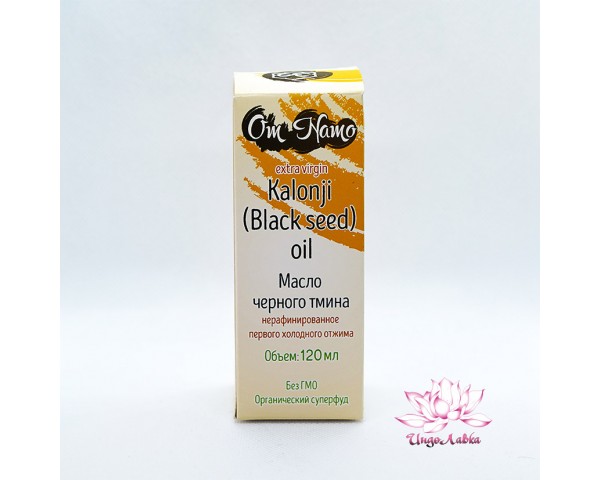 Натуральное масло черного тмина (семян калонджи) Оm Namo 120 мл