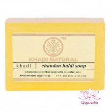 Мыло Сандал и Куркума Chandan Haldi Khadi Natural 125гр холодный отжим