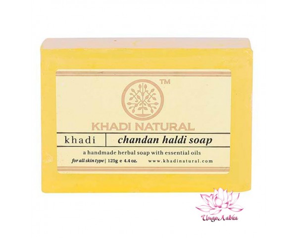 Мыло Сандал и Куркума Chandan Haldi Khadi Natural 125гр холодный отжим