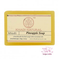 Натуральное мыло Ананас (Pineapple) Khadi Natural 125гр холодный отжим