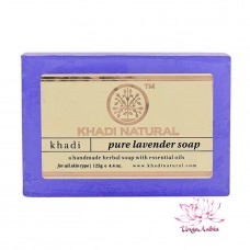 Мыло Лаванда Lavender Khadi Natural 125гр холодный отжим