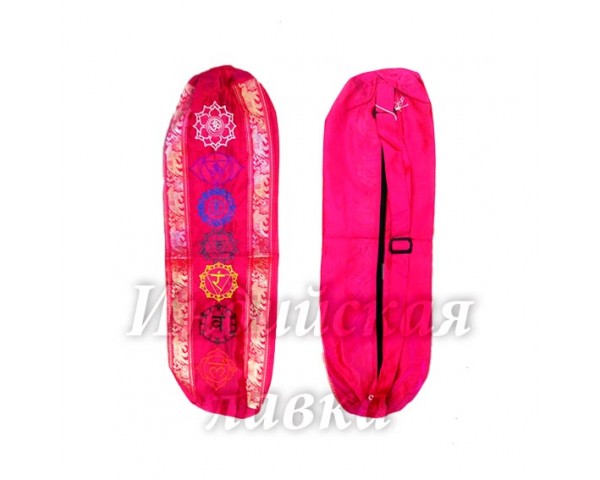 Чехол (сумка) для йога-коврика розовый