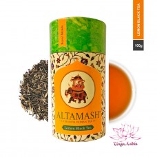 Чай чёрный байховый с лимоном, Altamash, Индия, 100г Сорт: высший