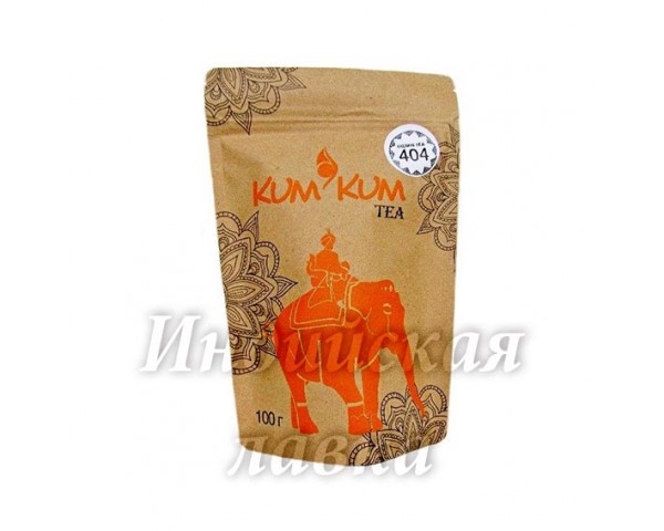 Чай индийский гранулированный Kum Kum 404, 100 гр