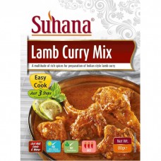 Смесь Специй Микс для Мяса Карри  Lamb Curry Mix 80г. Suhana