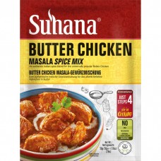 Специи Микс для Курицы Батар Чикен  Butter Chicken Mix 50г. Suhana