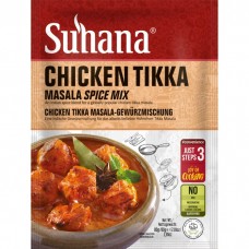 Смесь Специй Микс Чикен Тикка Масала  Chicken Tikka Masala Mix 80г. Suhana