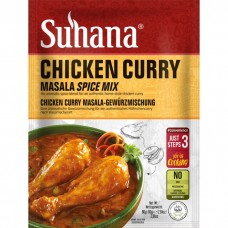 Смесь Специй Микс для Курицы Карри  Chicken Curry Mix 80г. Suhana