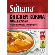 Смесь Специй Микс для Курицы Корма  Chicken Korma Mix 50г. Suhana