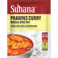 Смесь Специй Микс для Креветки Карри  Prawns Curry Mix 50г. Suhana