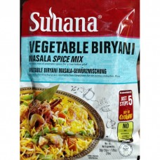 Специи для Плова Вегетарианский Бирьяни  Veg Biryani mix 50г. Suhana