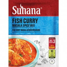 Смесь Специй Микс для Рыбы Карри  Fish Curry Mix 50г. Suhana