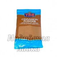 Корица молотая Cinnamon TRS 100гр
