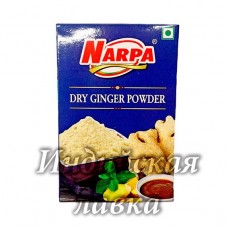 Имбирь молотый Narpa (Dry Ginger powder) 100гр