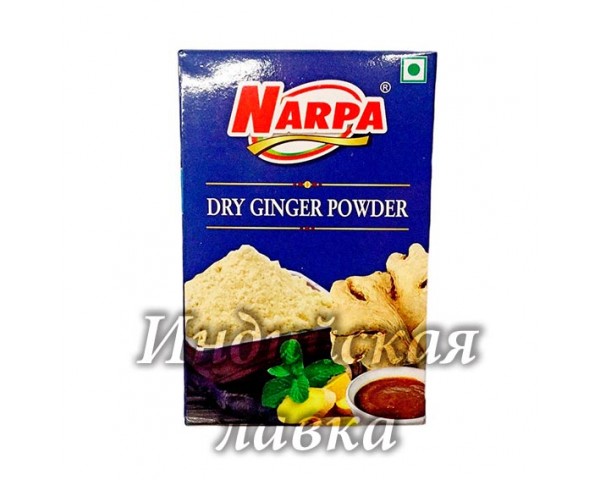 Имбирь молотый Narpa (Dry Ginger powder) 100гр