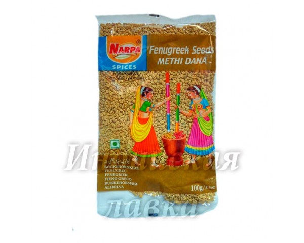 "Пажитник семена" (шамбала) Fenugreek Seeds Narpa 100 гр