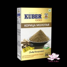 Корица молотая Kuber 50гр
