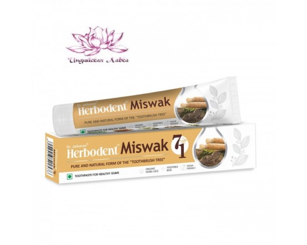 Зубная Паста Хербодент Мисвак Miswak Herbodent 100г Dr. Jaikaran