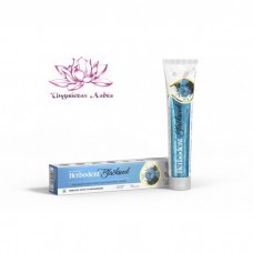 Зубная Паста Хербодент с Черным Тмином Black Seed Herbodent 100г Dr. Jaikaran