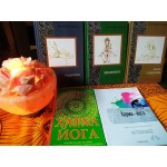 Учение хатха-йоги